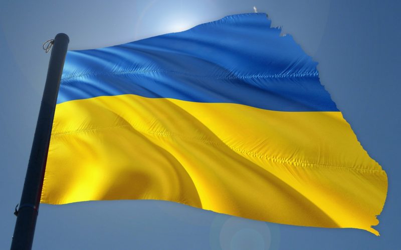 Flagge Ukraine